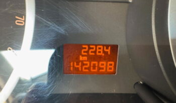 
									OPEL – Corsa –  1.4 5p. GPL Edition #1PROPRIETARIO #NEOPATENTATI pieno								