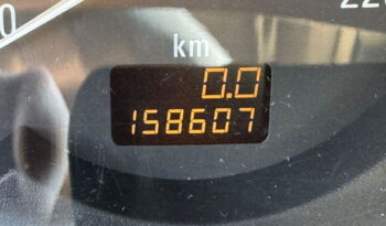 
									OPEL – Corsa – 1.2i 16V 5 porte Comfort DESCRIZIONE pieno								