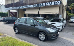 CITROEN – C3 – 1.4 GPL airdream Exclusive NEOPATENTATI
