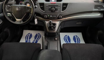 
									HONDA – CR-V – 1.6 i-DTEC 2WD #GANCIOTRAINO #TAG.CERT. pieno								