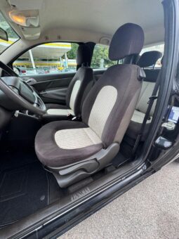 
										LANCIA – Ypsilon – 1.2 Argento GPL #NEOPATENTATI full									