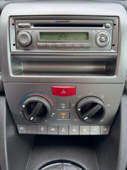 
										LANCIA – Ypsilon – 1.2 Argento GPL #NEOPATENTATI full									