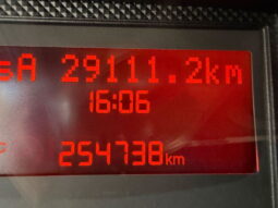 
										FIAT – Ducato MAXI 35 XLH3 2.3 Multijet 150CV PREZZO + IVA 22% full									