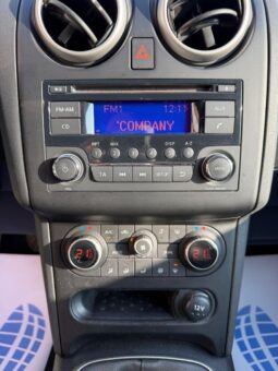 
										NISSAN – Qashqai – 1.6 dCi DPF Acenta #UNICOPROPRIETARIO full									