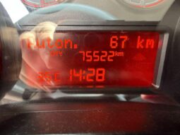 
										FIAT – Punto – 1.2 8V 5p. Lounge #UNICOPROPRIETARIO full									