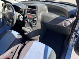 
										FIAT – Panda – 1.2 Dynamic Natural Power #UNICOPROPRIETARIO full									